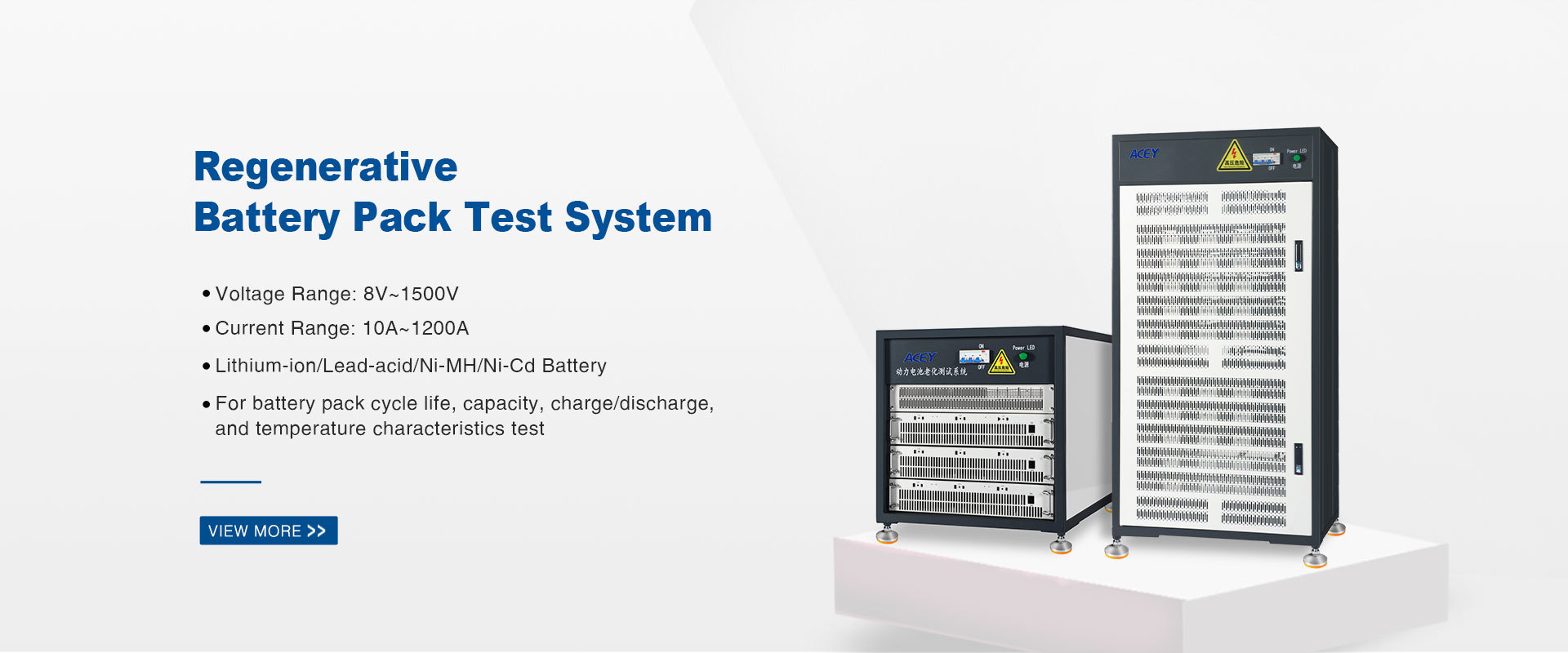 Quality Battery Pack Assembly Line factory
