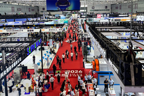 latest company news about Welcome to Meet Acey New Energy at CIBF 2026 Shenzhen
